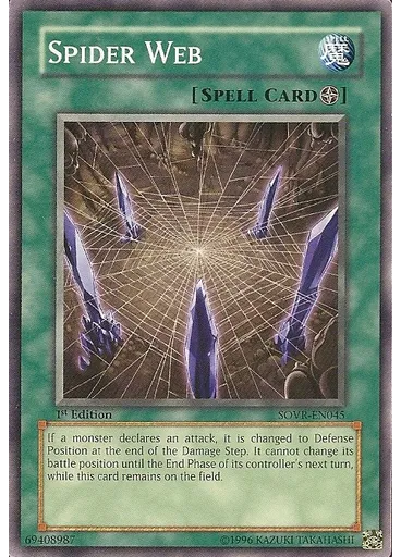 Spider Web — Stardust Overdrive