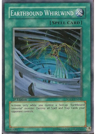 Earthbound Whirlwind