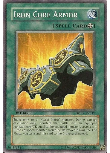 Iron Core Armor