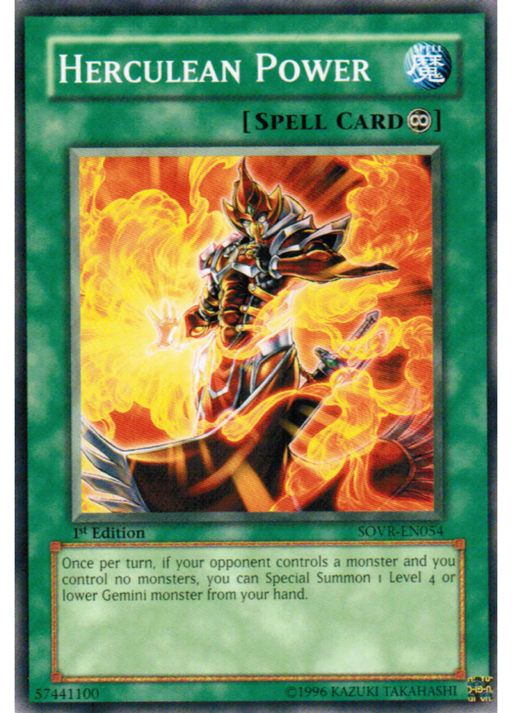Herculean Power