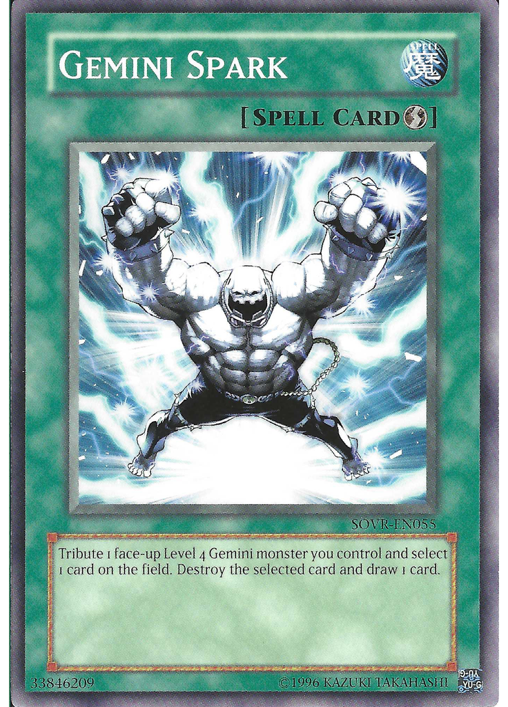 Gemini Spark (Common Unlimited)