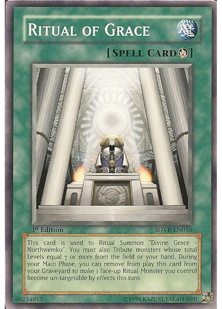Ritual of Grace