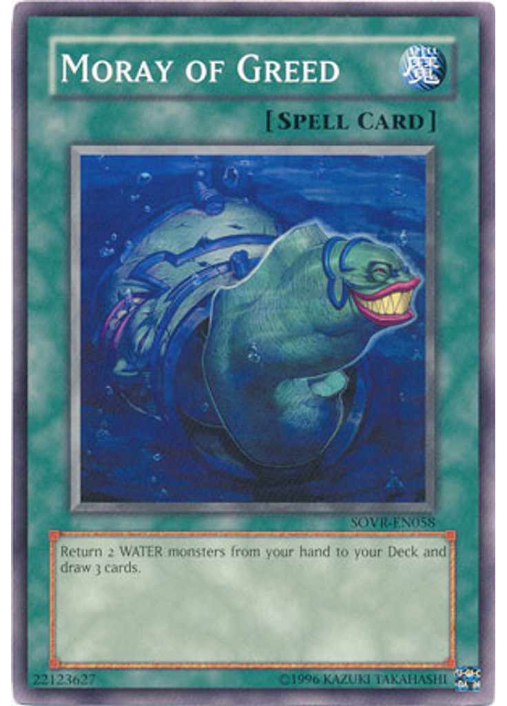 Moray of Greed (Short Print Unlimited)