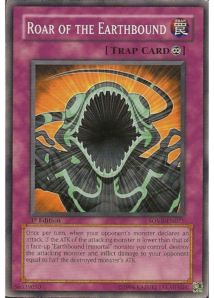 Roar of the Earthbound Immortal