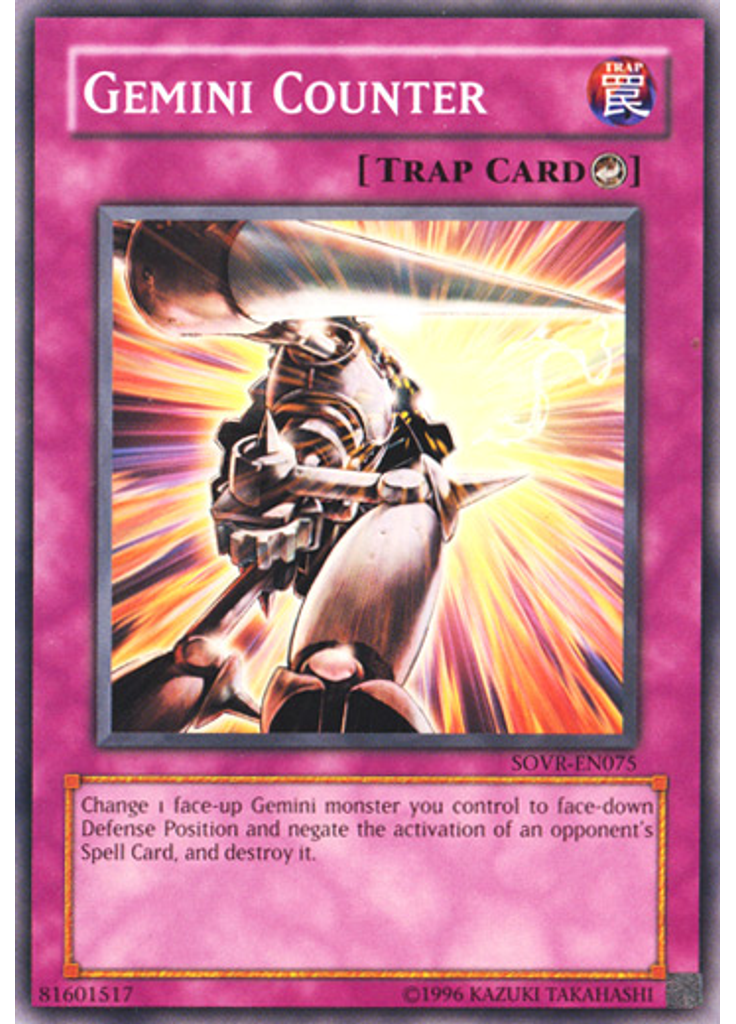 Gemini Counter (Common Unlimited)