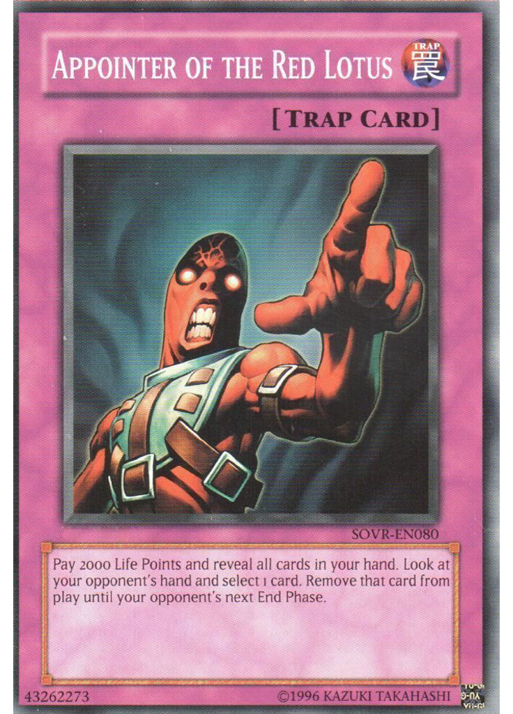 Appointer of the Red Lotus (Common Unlimited)