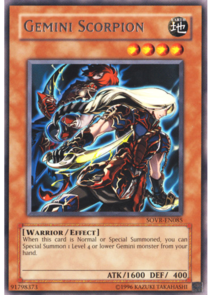 Gemini Scorpion (Rare Unlimited)