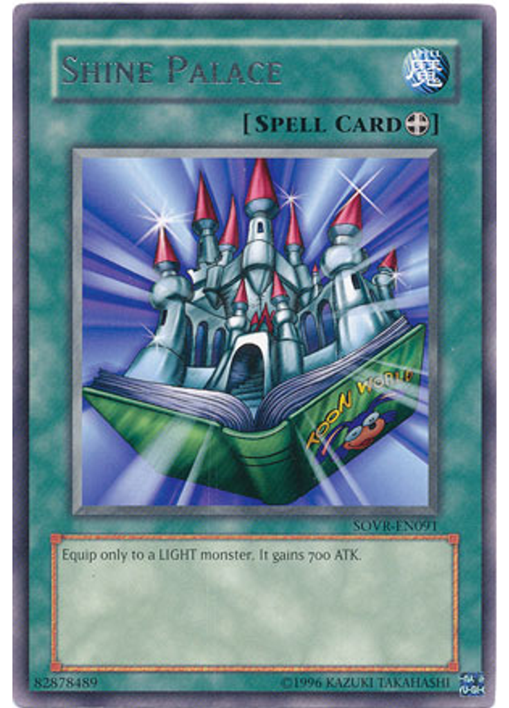 Shine Palace (Rare Unlimited)