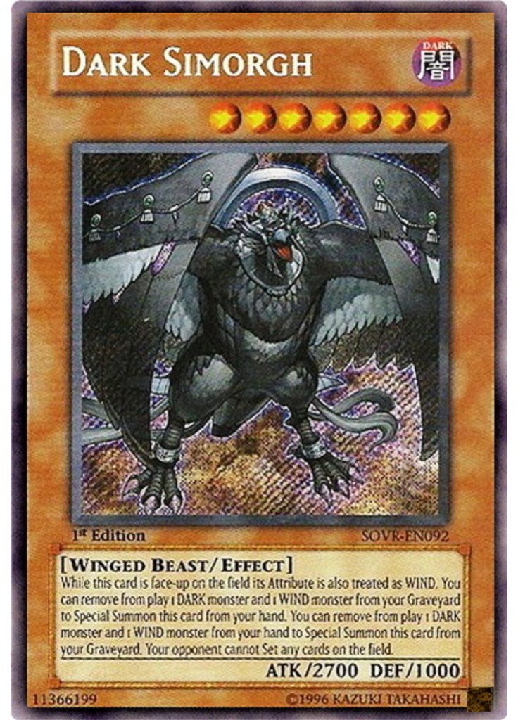 Dark Simorgh