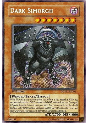 Dark Simorgh