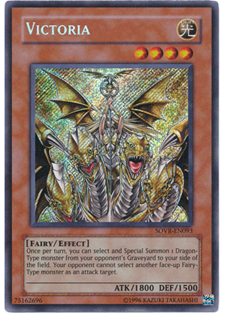 Victoria (Secret Rare Unlimited)