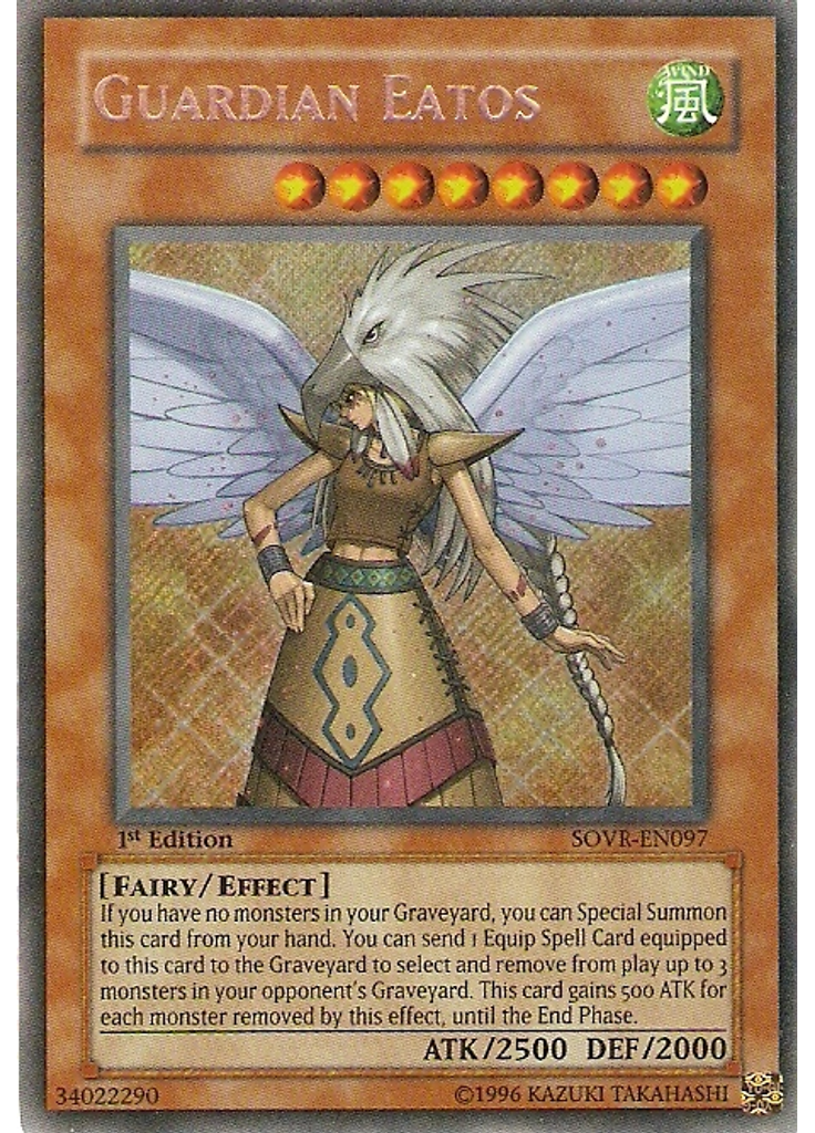 Guardian Eatos