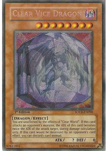 Clear Vice Dragon — Stardust Overdrive