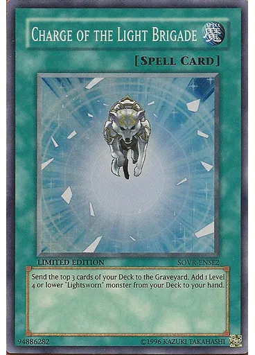 Charge of the Light Brigade — Stardust Overdrive: Special Edition