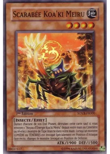 Scarabée Koa'ki Meiru