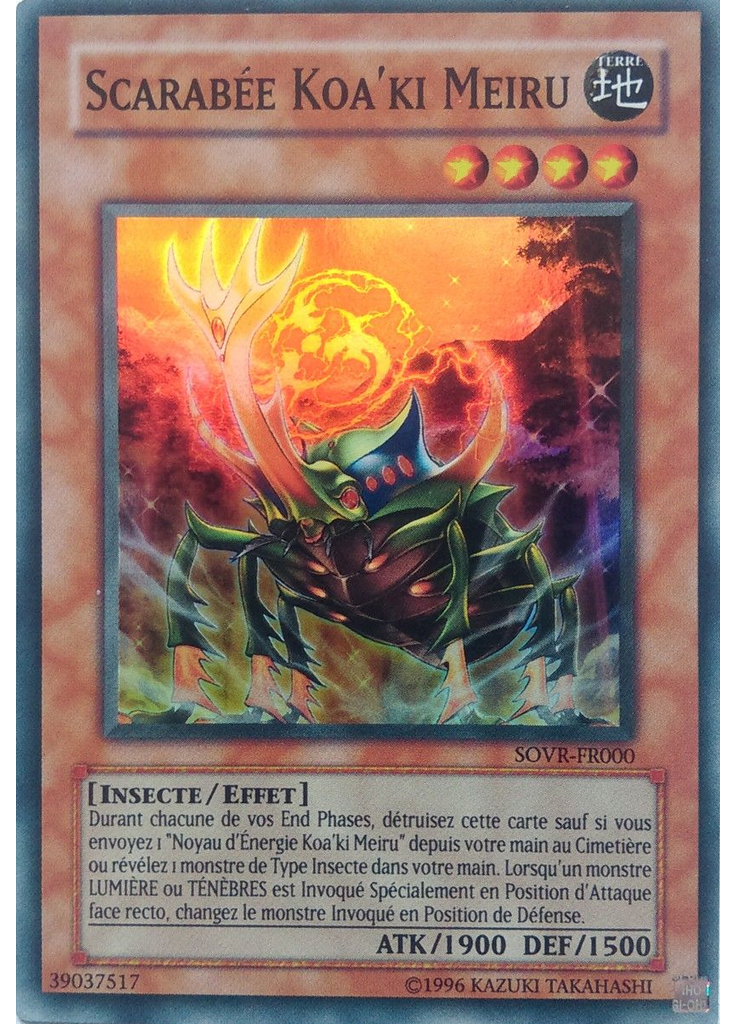 Scarabée Koa'ki Meiru (Super Rare Unlimited)