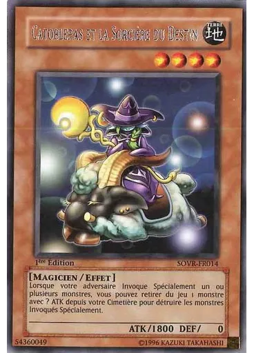 Catoblepas et la Sorcière du Destin
