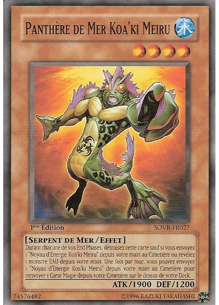 Panthère de Mer Koa'ki Meiru
