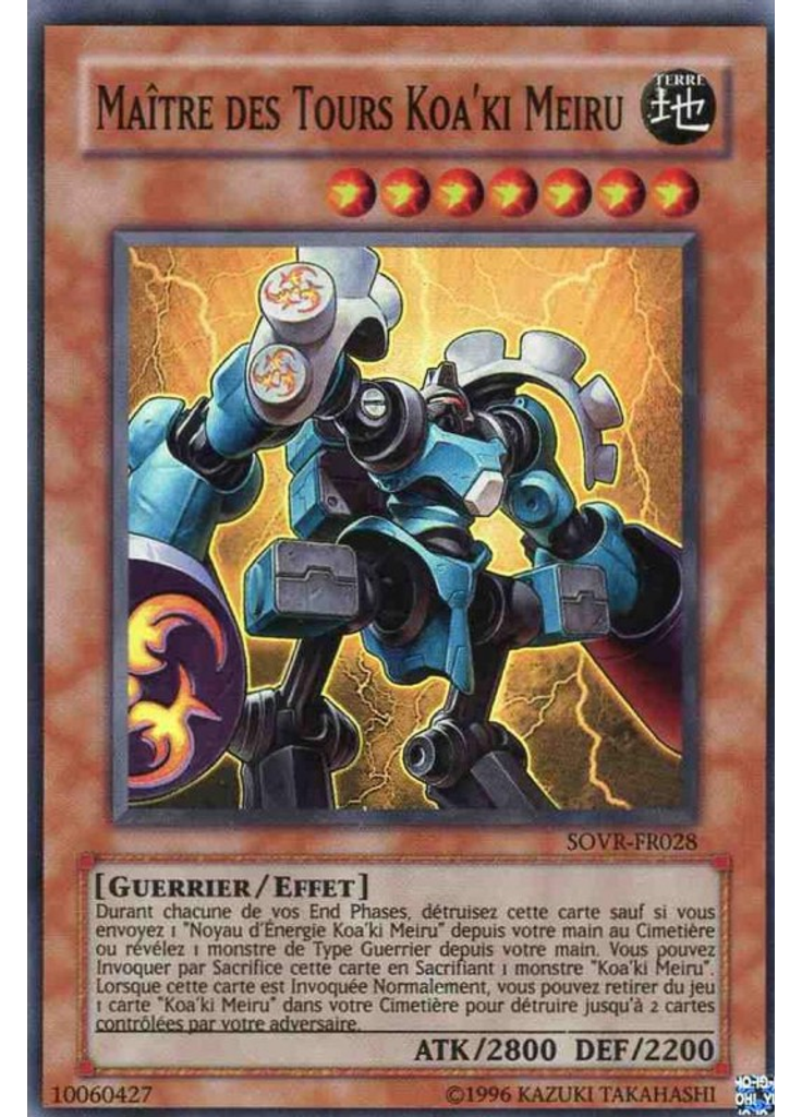 Maître des Tours Koa'ki Meiru (Super Rare Unlimited)