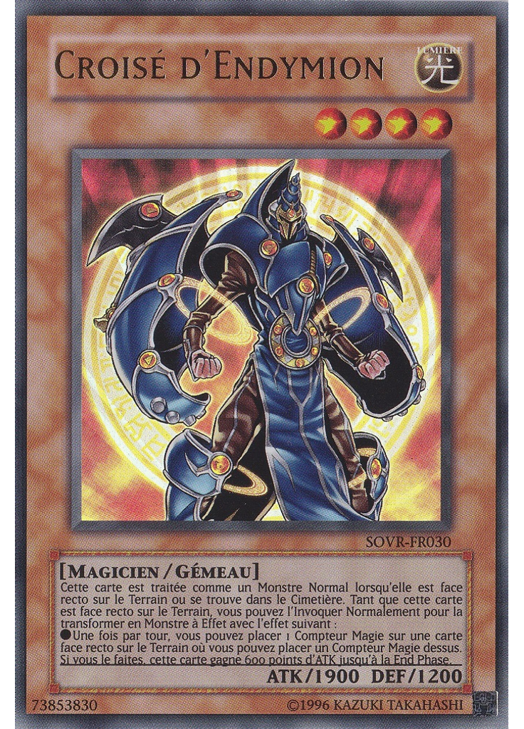 Croisé d'Endymion (Ultra Rare Unlimited)