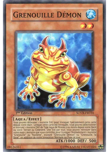 Grenouille Démon