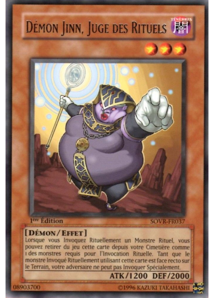 Démon Jinn, Juge des Rituels