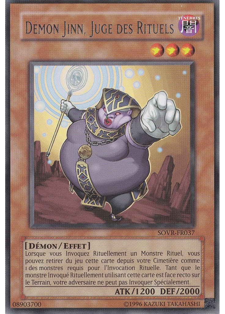 Démon Jinn, Juge des Rituels (Rare Unlimited)