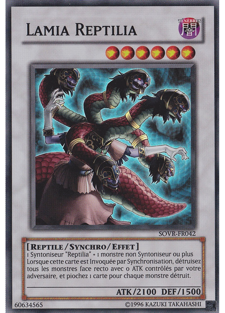 Lamia Reptilia (Super Rare Unlimited)