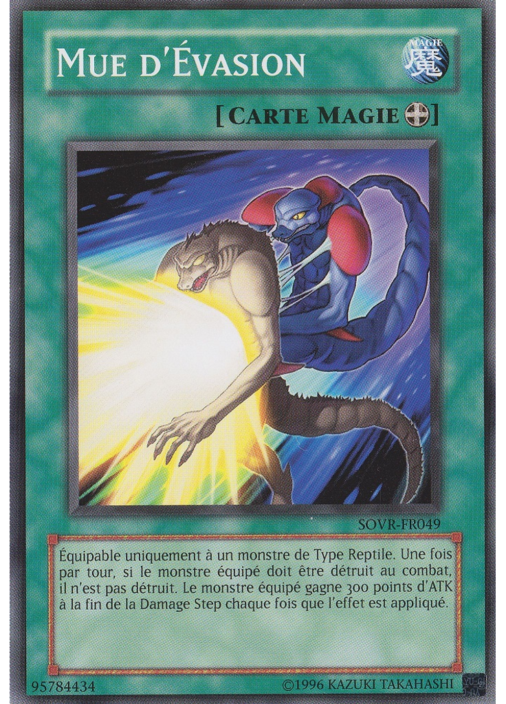 Mue d'Évasion (Common Unlimited)
