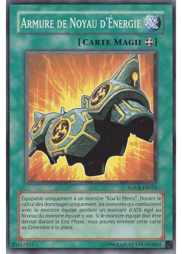 Armure de Noyau d'Énergie (Common Unlimited)