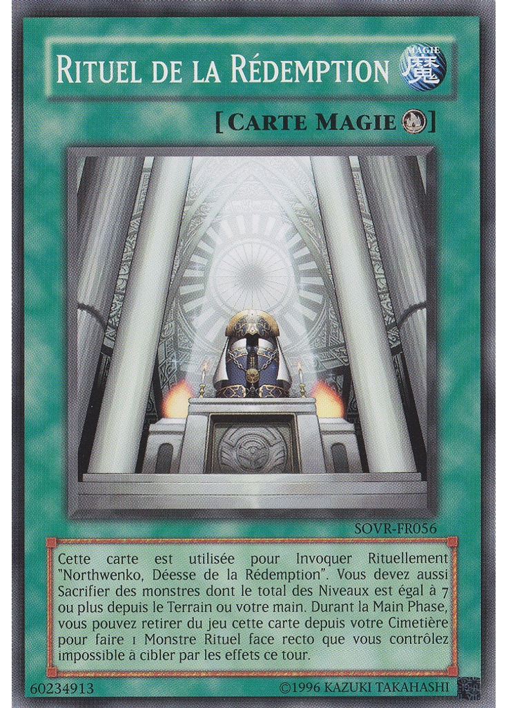 Rituel de la Rédemption (Common Unlimited)
