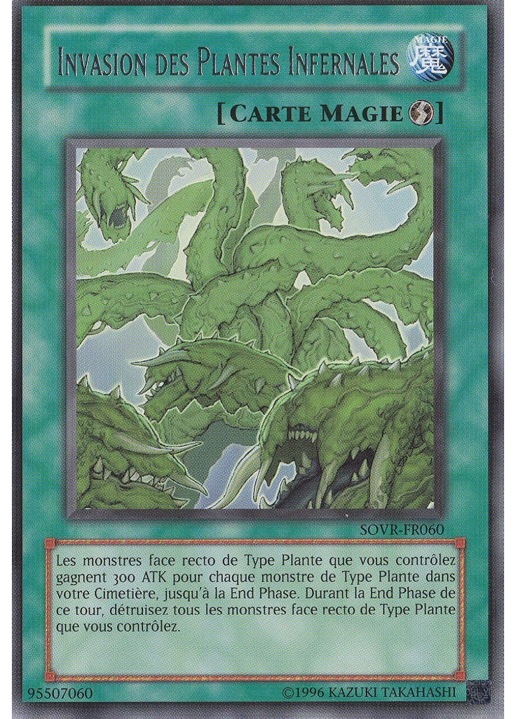 Invasion des Plantes Infernales (Rare Unlimited)