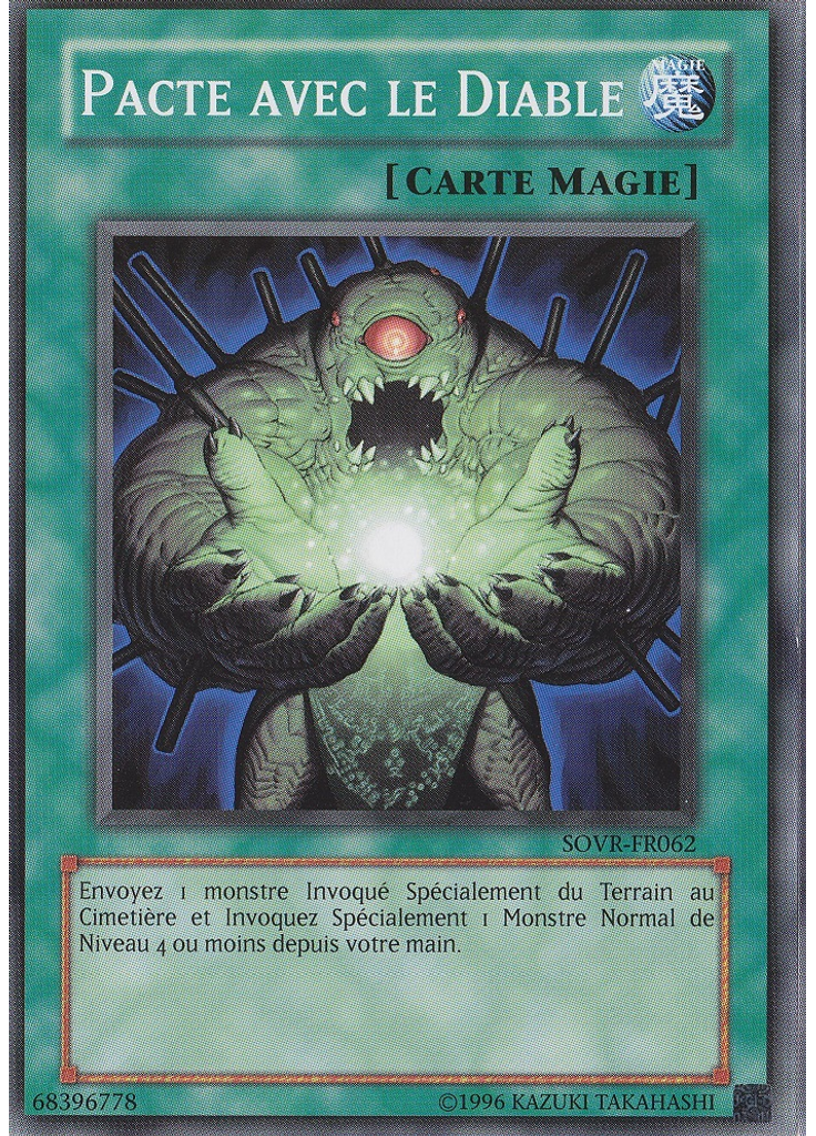 Pacte avec le Diable (Short Print Unlimited)