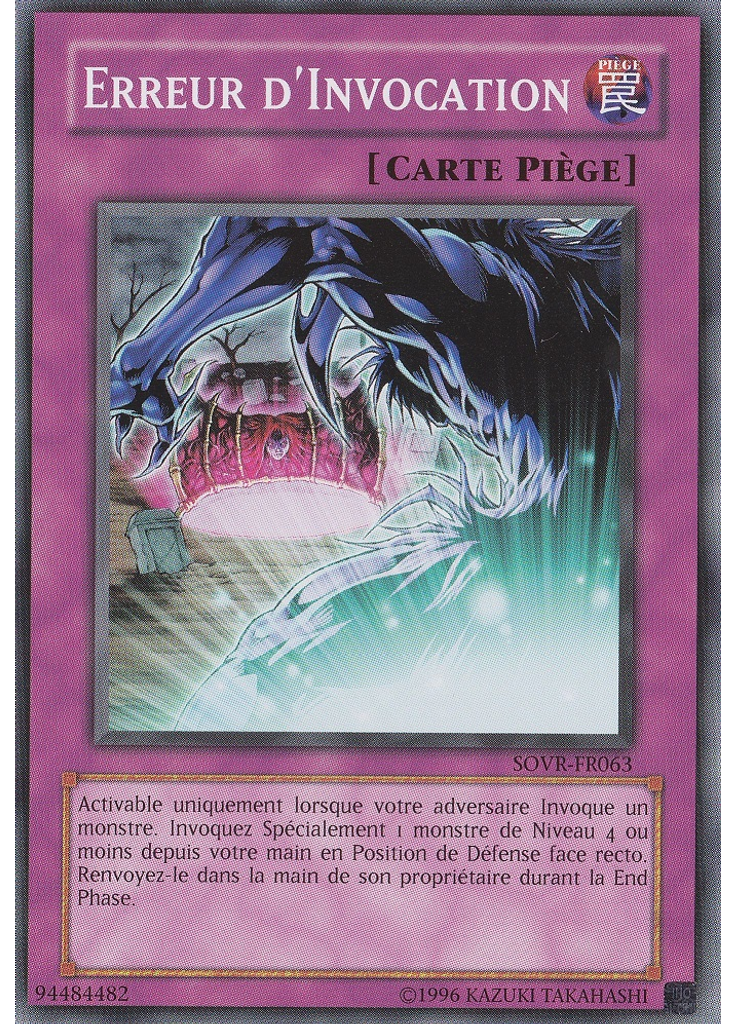 Erreur d'Invocation (Common Unlimited)