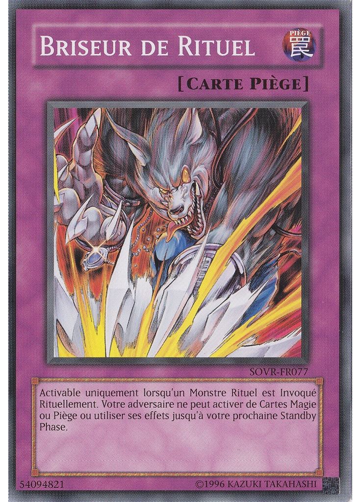 Briseur de Rituel (Common Unlimited)