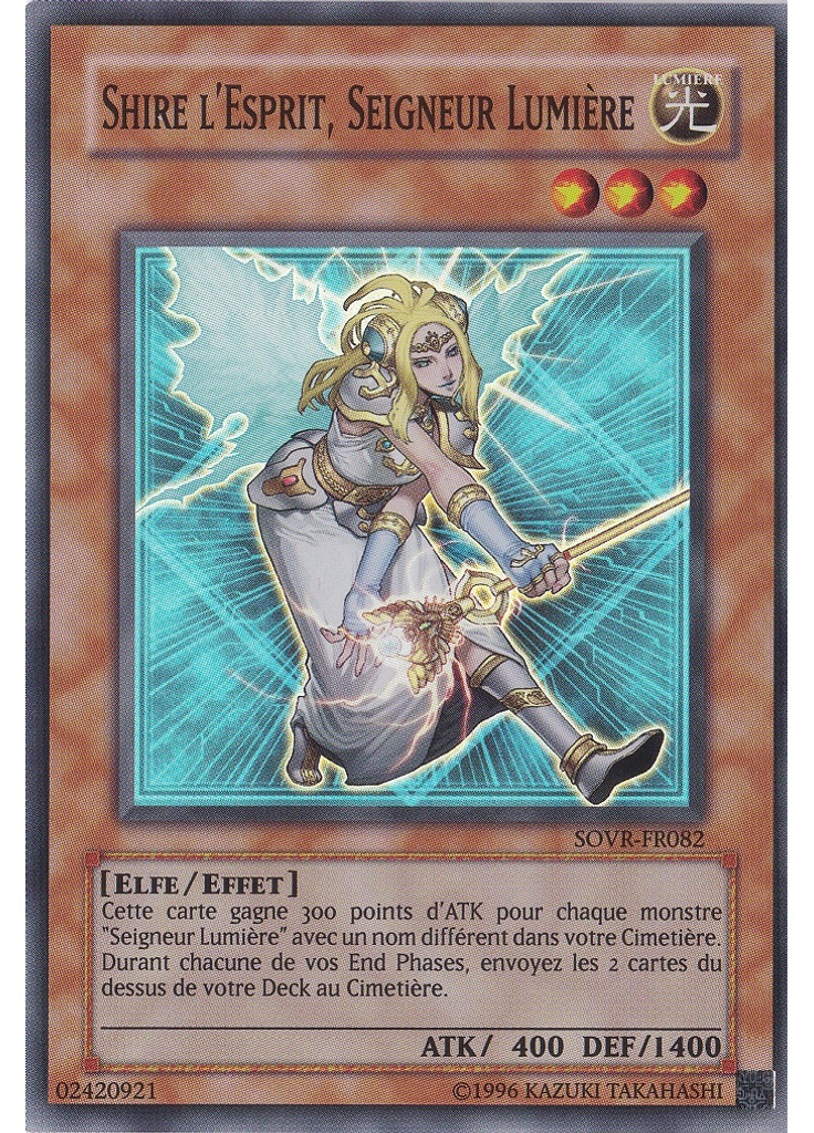 Shire l'Esprit, Seigneur Lumière (Super Rare Unlimited)