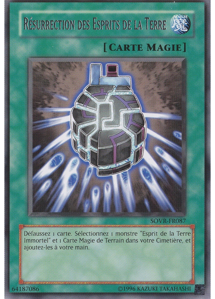 Résurrection de l'Esprit de la Terre Immortel (Rare Unlimited)
