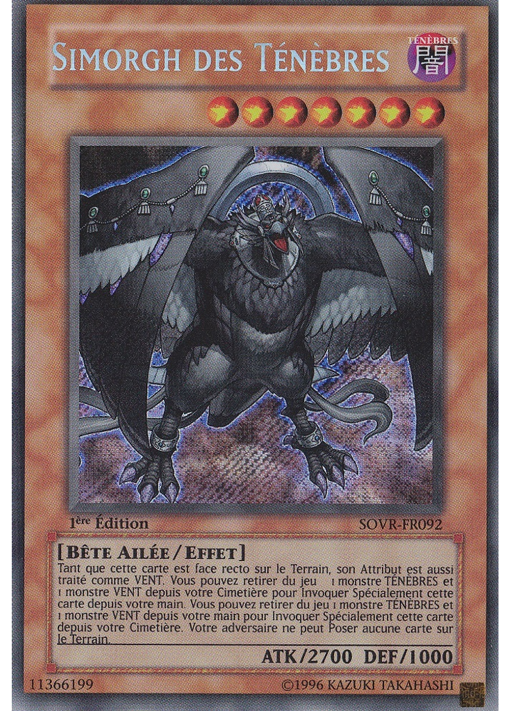 Simorgh des Ténèbres