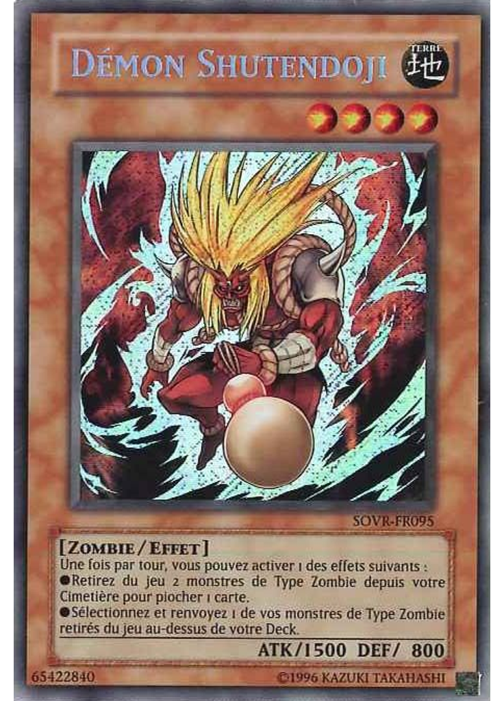 Démon Shutendoji (Secret Rare Unlimited)
