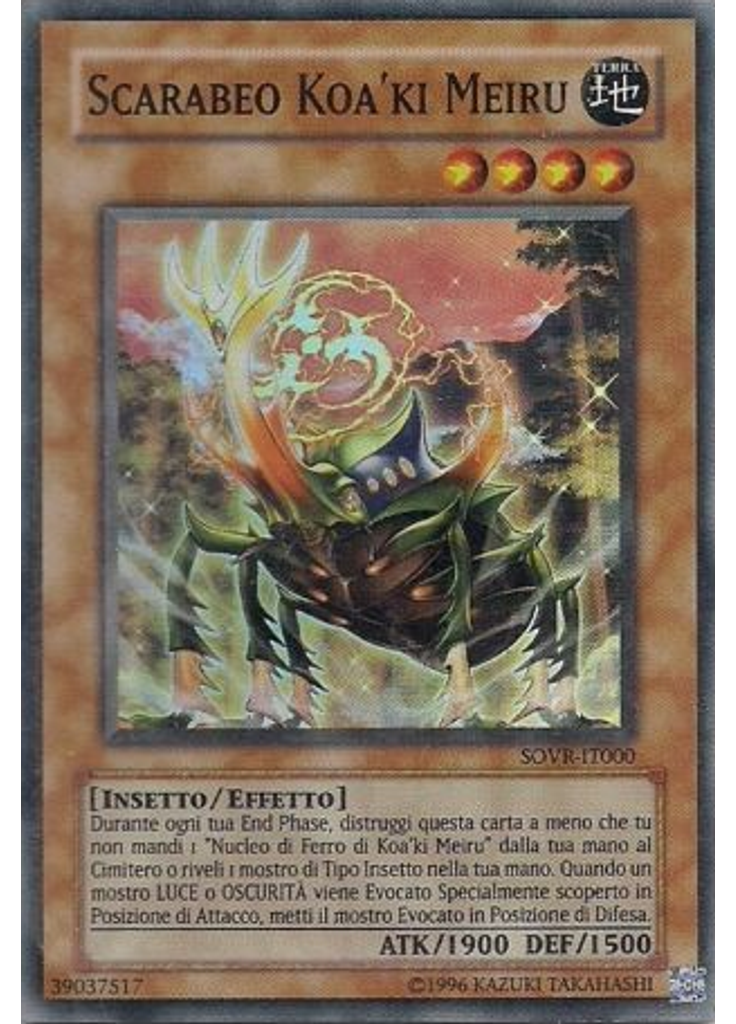 Scarabeo Koa'ki Meiru (Super Rare Unlimited)