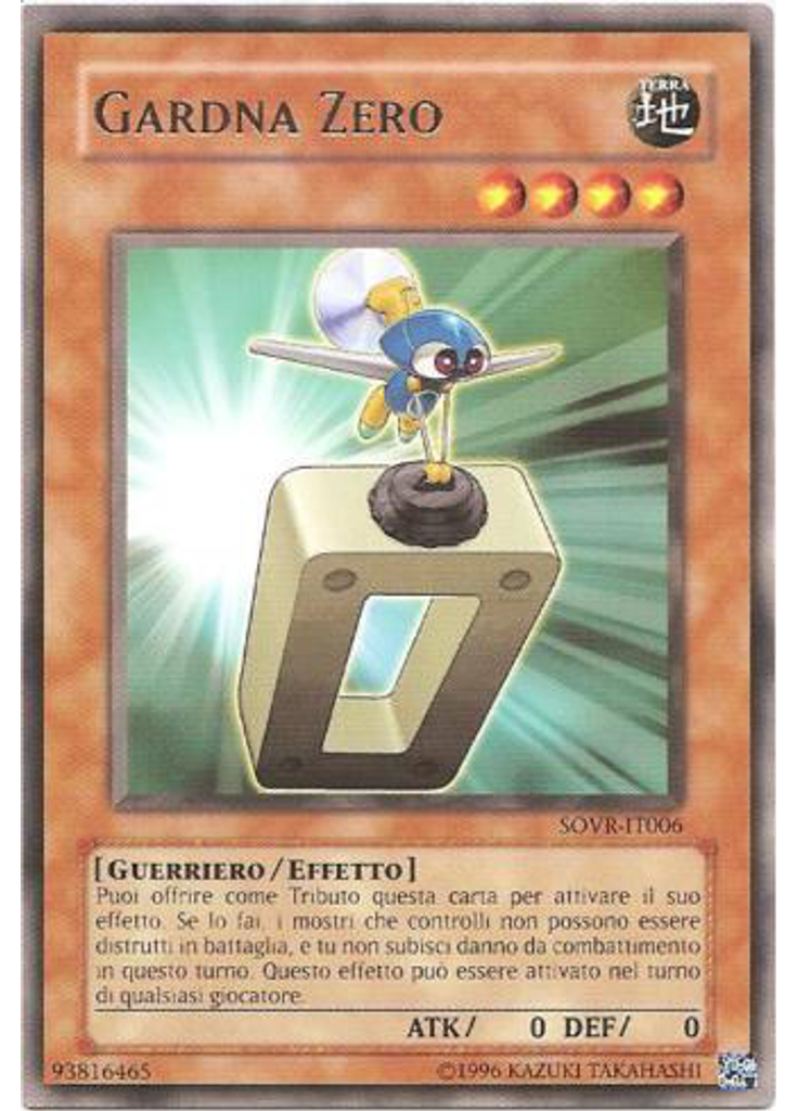 Gardna Zero (Rare Unlimited)
