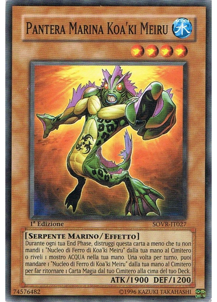 Pantera Marina Koa'ki Meiru