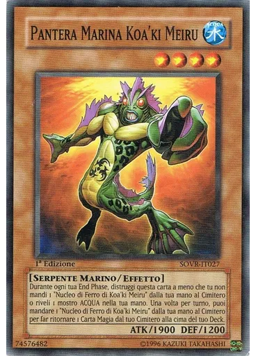 Pantera Marina Koa'ki Meiru