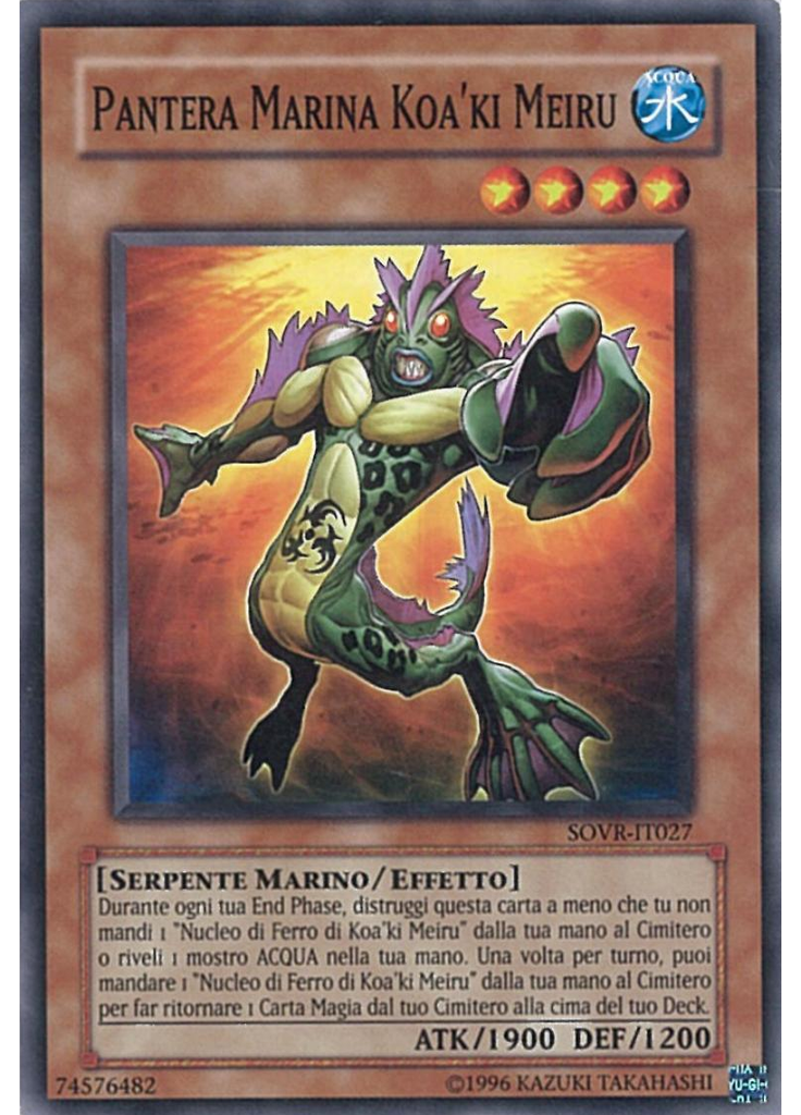 Pantera Marina Koa'ki Meiru (Common Unlimited)