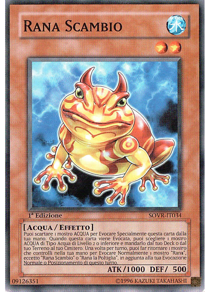 RANA Scambio