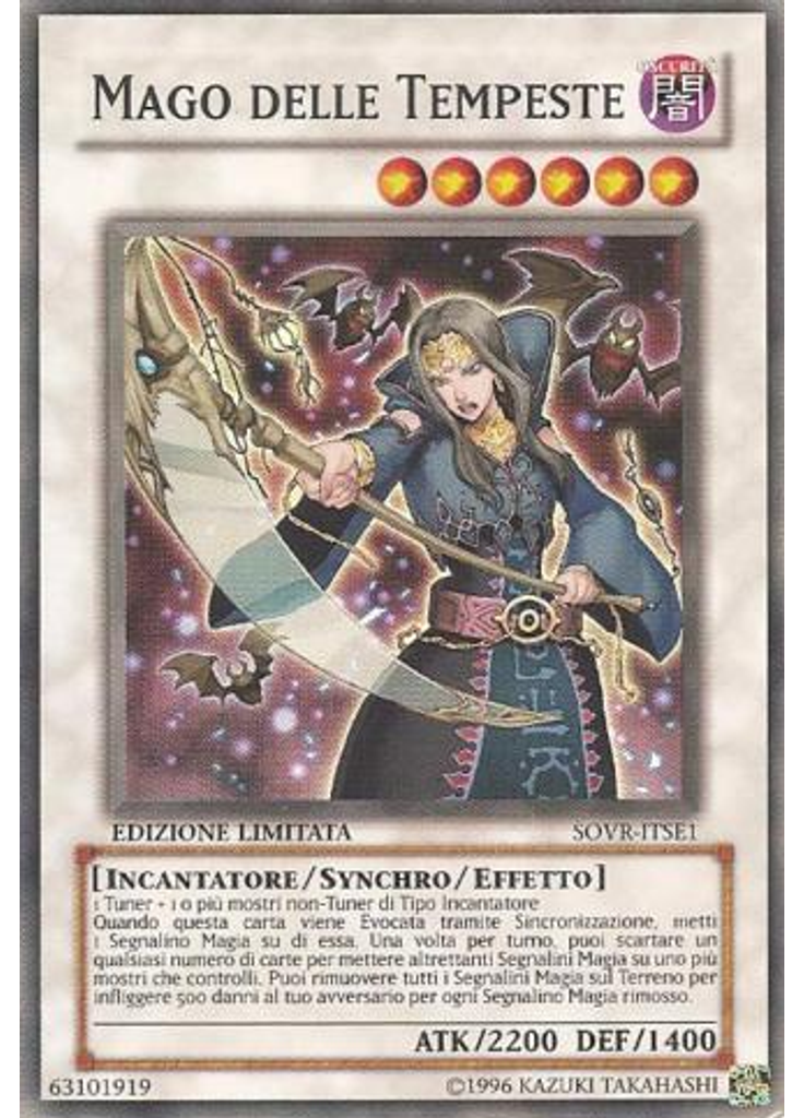 Mago delle Tempeste