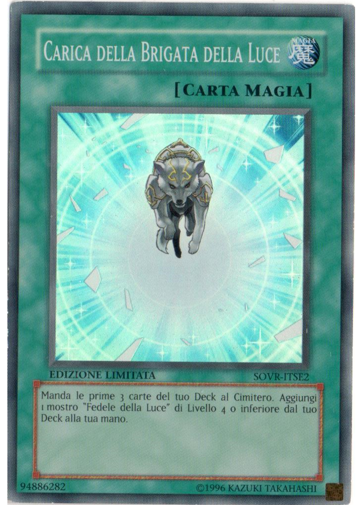 Carica della Brigata della Luce