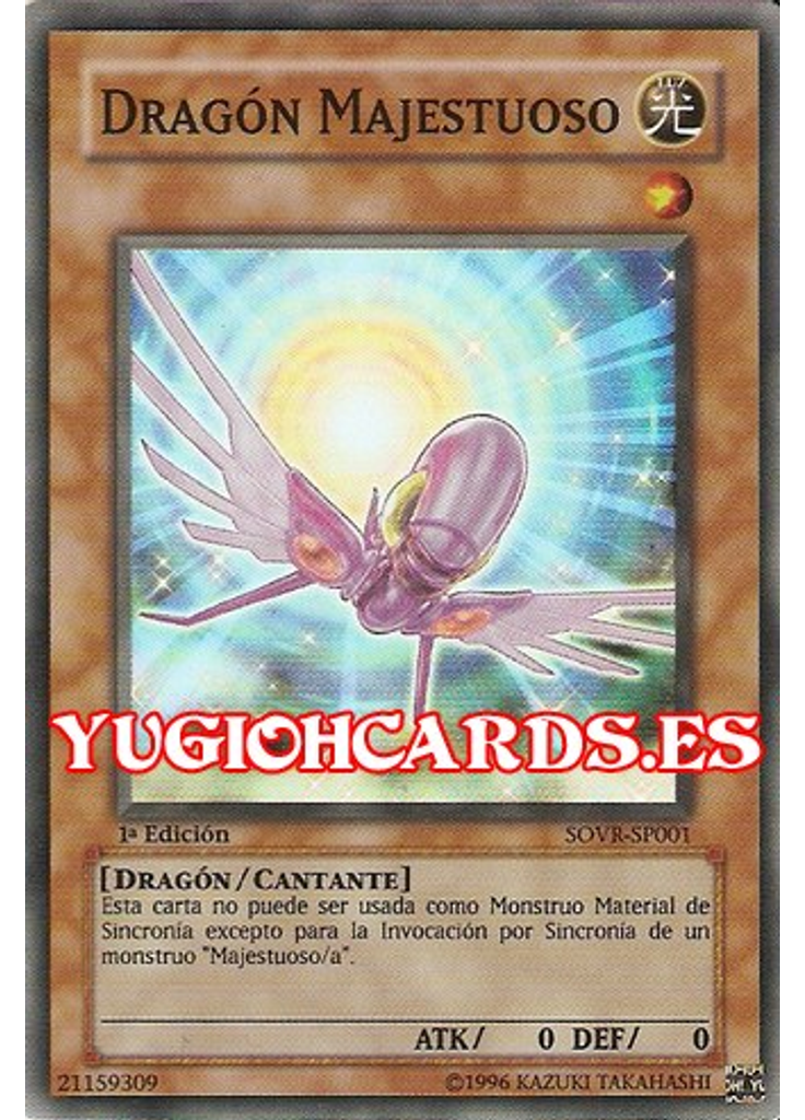 Dragón Majestuoso
