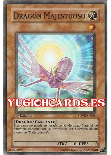 Dragón Majestuoso