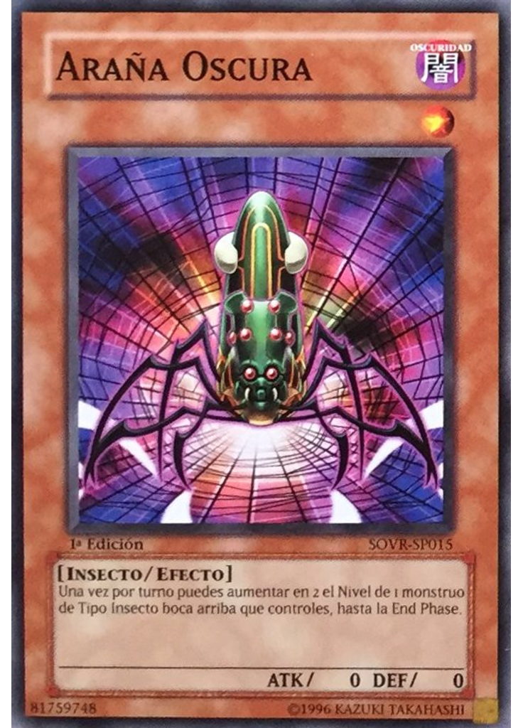 Araña Oscura